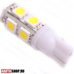   Светодиодная автолампа W5W 9 LED SMD5050 (2шт.)